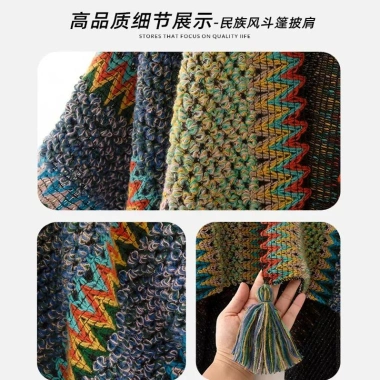 Khăn choàng nữ Qinghai Tân Cương Dashawl mới – phong cách dân tộc, du lịch áo khoác
