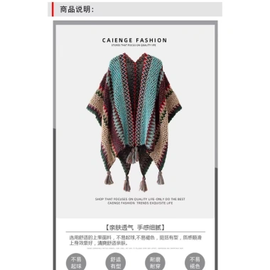 Khăn choàng nữ Qinghai Tân Cương Dashawl mới – phong cách dân tộc, du lịch áo khoác