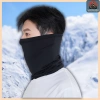 Khăn đa năng SHINOBI chống nắng, thấm hút, thun lạnh co giãn cho nam nữ lái xe và đạp xe đường dài - Giá 39.000 VND 9