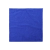 Khăn Dày Microfiber Rửa Xe Siêu Thấm Nhanh, Vải Sấy & Đánh Bóng Gia Đình – 7.857₫ 10