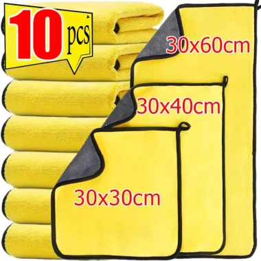 Khăn Giặt Ô Tô Dày 3/5/10 Cái - Microfiber Hai Lớp, Lau Tự Động, Giá 34,399₫