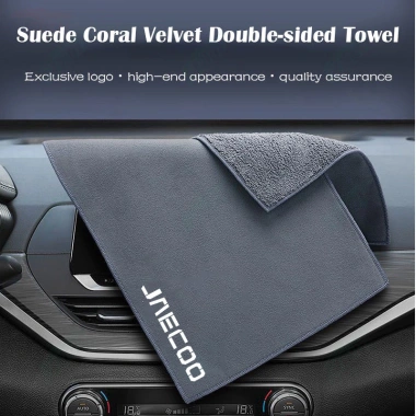 Khăn Giặt Xe Jaecoo Thấm Hút Không Phai Màu – Microfiber cho Chery J7 J8, Kéo Dài, Sấy Nhanh