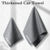 Khăn Giặt Xe Jaecoo Thấm Hút Không Phai Màu – Microfiber cho Chery J7 J8, Kéo Dài, Sấy Nhanh 3
