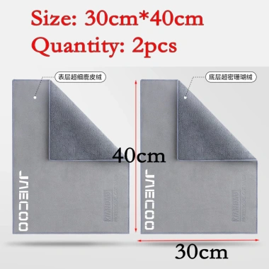 Khăn Giặt Xe Jaecoo Thấm Hút Không Phai Màu – Microfiber cho Chery J7 J8, Kéo Dài, Sấy Nhanh