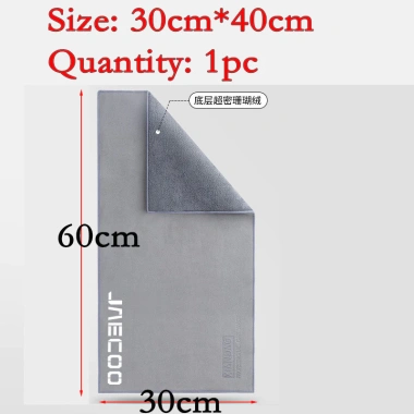 Khăn Giặt Xe Jaecoo Thấm Hút Không Phai Màu – Microfiber cho Chery J7 J8, Kéo Dài, Sấy Nhanh 6 Khăn Giặt Xe Jaecoo Thấm Hút Không Phai Màu – Microfiber cho Chery J7 J8, Kéo Dài, Sấy Nhanh 6