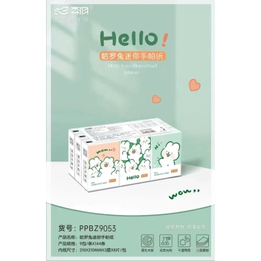 Khăn Giấy Bỏ Túi Cute Mini 1 Lốc 9 Gói - Giấy Khô Mềm Không Bụi Thấm Tốt, Capybara Gấu Heo Thỏ, 9.500 VND