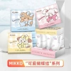 Khăn giấy khô ăn mini Dimpa.home họa tiết dễ thương, an toàn trẻ em - 11.662₫ 7
