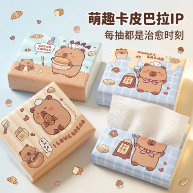 Khăn giấy khô ăn mini Dimpa.home họa tiết dễ thương, an toàn trẻ em - 11.662₫ 10 Khăn giấy khô ăn mini Dimpa.home họa tiết dễ thương, an toàn trẻ em - 11.662₫ 10