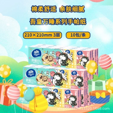 Khăn giấy khô mini bỏ túi tiện lợi 3 lớp mềm mịn hình gấu thỏ cún chỉ 15.000 VND 4