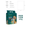 Khăn Giấy Khô SUYU Dùng Một Lần Siêu Thấm Đa Năng Tiện Lợi - Giá 90.800 VND 3