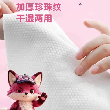 Khăn giấy lau đa năng Gấu Dâu LOTSO 200 tờ - Mèo Dâu, bìa lớn, dùng 1 lần, giá 79.000₫