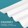 Khăn giấy lau đa năng Gấu Dâu LOTSO 200 tờ - Mèo Dâu, bìa lớn, dùng 1 lần, giá 79.000₫ 4