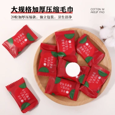 Khăn Giấy Nén Bỏ Túi Du Lịch 88.005 Siêu Tiện Lợi - Giá 22.439đ