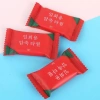 Khăn giấy nén du lịch 20 viên - Nhỏ gọn, tiện dụng, giá chỉ 23.000 VND 3