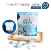 Khăn Giấy Nén Du Lịch Cao Cấp Tiện Lợi Gói 20-50 Viên Phù Hợp Đi Dã Ngoại Giá 85k 7
