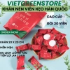 Khăn Giấy Nén Hàn Quốc Cao Cấp 2 Lớp 24x30cm Gói 20 Viên - Dày Đậm, Tiện Du Lịch Công Tác - Chỉ 19.900 VND 9