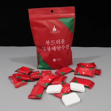 Khăn giấy nén hình viên kẹo 20 chiếc - Đa năng du lịch Hàn Quốc, dùng 1 lần trong túi zip, chỉ 14.000đ