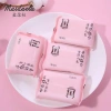 Khăn Giấy Ướt Mini Bỏ Túi Tiện Lợi, Dễ Dùng, Giá Chỉ 16.575 VND - Giảm Giá Đặc Biệt
