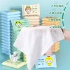 Khăn Giấy Ướt Mini Dễ Thương Bỏ Túi Tiện Lợi 8 Tờ Siêu Mềm - Giá 11.500đ 2