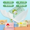 Khăn Giấy Ướt Mini Dễ Thương Bỏ Túi Tiện Lợi 8 Tờ Siêu Mềm - Giá 11.500đ 5