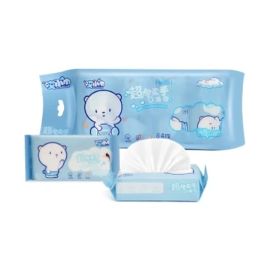 Khăn Giấy Ướt Mini Dễ Thương Bỏ Túi - Tiện Lợi Khi Đi Du Lịch, Đi Ngoài - Giá 67.000đ