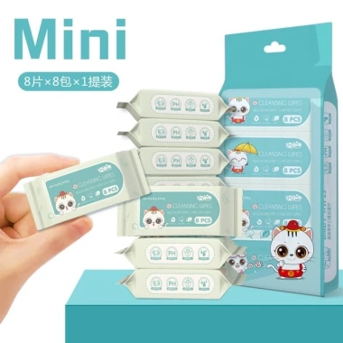 Khăn Giấy Ướt Mini Dễ Thương Bỏ Túi - Tiện Lợi Khi Đi Du Lịch, Đi Ngoài - Giá 67.000đ