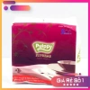 Khăn giấy vuông Pulpy siêu rẻ 22.000đ - Chất lượng cao, thấm hút tốt, mềm mại 2