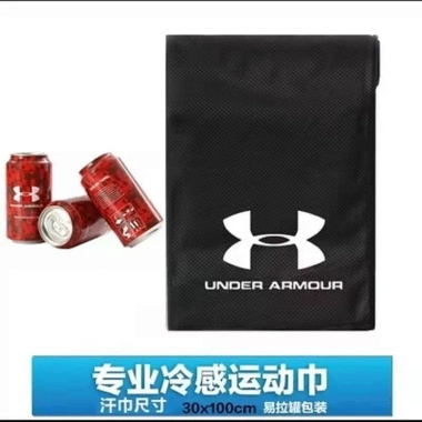 Khăn Gym Ender Sports Thấm Đổ Mồ Hôi, Cảm Giác Mát, Khô Nhanh 100% Cotton Dành Cho Yoga, Bóng Rổ, Chạy Bộ - Chỉ 75.600₫