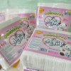 Khăn khô đa năng Chipchip 450g - Thấm hút nhanh, mềm mại, giá giảm 36.500 VND