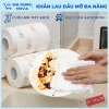Khăn Lau 1 Lần Đa Năng Cao Cấp Nova - Thấm Hút Mạnh, Sạch Nhanh, An Toàn Vệ Sinh - Chỉ 15.000₫
