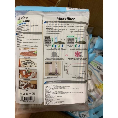 Khăn lau chùi đa năng Lock&Lock Microfiber WEL024GRY kẻ vàng nâu – Siêu thấm không bám, 45.000