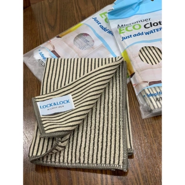 Khăn lau chùi đa năng Lock&Lock Microfiber WEL024GRY kẻ vàng nâu – Siêu thấm không bám, 45.000
