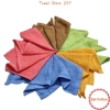 Khăn lau đa năng 100% cotton 30x30cm - Thấm nước, nhanh khô, nhiều màu, giá chỉ 28.900đ
