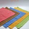 Khăn lau đa năng 100% cotton 30x30cm - Thấm nước, nhanh khô, nhiều màu, giá chỉ 28.900đ 2
