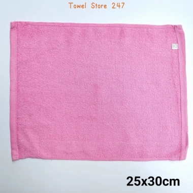 Khăn lau đa năng 100% cotton 30x30cm - Thấm nước, nhanh khô, nhiều màu, giá chỉ 28.900đ 3
