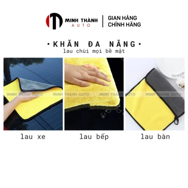 Khăn lau đa năng 2 lớp microfiber mềm mịn, thấm hút tốt cho ô tô, xe hơi, bếp, kính - MINH THÀNH AUTO 16.500 VND
