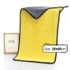 Khăn lau đa năng 2 lớp microfiber mềm mịn, thấm hút tốt cho ô tô, xe hơi, bếp, kính - MINH THÀNH AUTO 16.500 VND 10