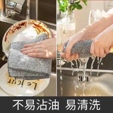 Khăn Lau Đa Năng Màu Xám 25x25cm Size To Cực Tiện Lợi Giá 20.000 Giảm 20% 8