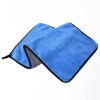Khăn Lau Đa Năng Microfiber 2 Mặt Vàng Xám Siêu Thấm Cực Dày Không Đổ Lông Cho Ô Tô Xe Hơi Giá 16.000₫ 5