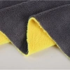 Khăn Lau Đa Năng Microfiber 2 Mặt Vàng - Xám Siêu Thấm, Cực Dày, Không Đổ Lông - Chuyên Dụng Ô Tô Xe Hơi, Giá 15.000₫ 4