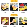 Khăn Lau Đa Năng Microfiber 2 Mặt Vàng Xám Siêu Thấm Cực Dày Không Đổ Lông - Dùng cho Ô Tô, Xe Máy, Mô tô, Giá 9.900₫ 5