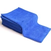 Khăn Lau Đa Năng Microfiber 2 Mặt Vàng Xám Siêu Thấm Cực Dày Không Đổ Lông - Dùng cho Ô Tô, Xe Máy, Mô tô, Giá 9.900₫ 10