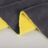 Khăn Lau Đa Năng Microfiber 2 Mặt Vàng Xám Siêu Thấm Dày Không Rụng Lông Chuyên Dụng Ô Tô - Giá 10.000 6