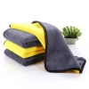 Khăn Lau Đa Năng Microfiber 2 Mặt Vàng Xám Siêu Thấm Dày Không Rụng Lông Chuyên Dụng Ô Tô - Giá 10.000 8