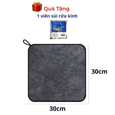 Khăn Lau Đa Năng Superfine Fiber Siêu Thấm Hút Cao Cấp 30x40 & 60x90cm Auto Spa 98 - Giá chỉ 19.595đ