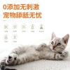 Khăn lau dùng một lần cho thú cưng – Chuyên dụng tắm, nước mắt, liếm, giảm 20% 168.824₫ 3