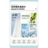 Khăn lau dùng một lần cho thú cưng – Chuyên dụng tắm, nước mắt, liếm, giảm 20% 168.824₫ 5