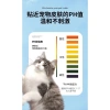 Khăn lau dùng một lần cho thú cưng – Chuyên dụng tắm, nước mắt, liếm, giảm 20% 168.824₫ 7