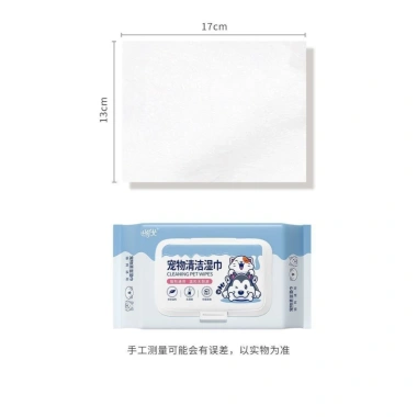 Khăn lau dùng một lần cho thú cưng – Chuyên dụng tắm, nước mắt, liếm, giảm 20% 168.824₫ 9