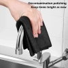 Khăn Lau Kính Ma Thuật Không Dấu Nước - Siêu Thấm, Không Vệt, Giá Ưu Đãi 61.560₫ 4
